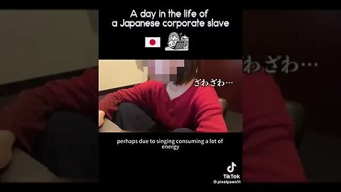 Watch The Day In The Life Of A #Japanese #Corporate Slave. #Japan #Asia