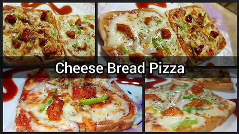 Bread Pizza Recipe _ پتیلے میں ڈبل روٹی پیزا بنائیں _ mini pizza without oven
