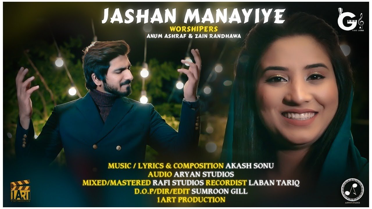 Aj Jashan Manayiye || Official Video 2022 || Akash S, Anum A, Zain R, Sumroon G