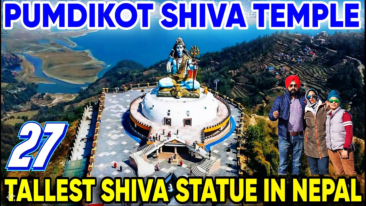 Pumdikot Pokhara | Nepal's Tallest Lord Shiva Statue | Pumdikot ShivaTemple