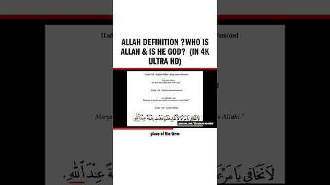 Allah Definition ┇Who is ALLAH & is He GOD? (in 4k Ultra HD)