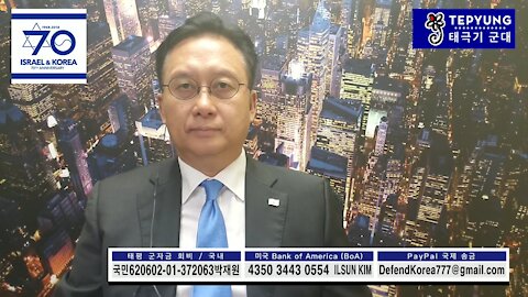 ★문재인과 김정은의 실패한 평양 사기극. 트럼프는 다 알고 있다. [태평] 180920 목 [김일선의 시사적중] 김일선 교수