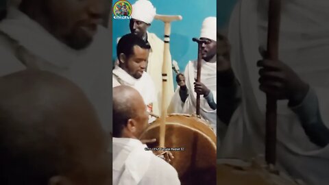 ይጼውዖ ለወልድኪ አቡሁ ራማዊ