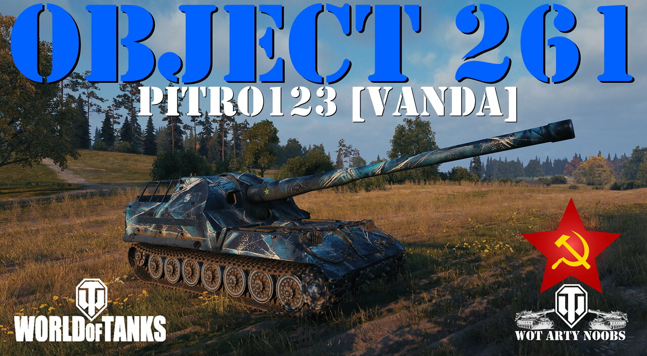 Object 261 - pitro123 [VANDA]