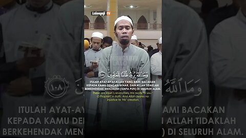 UMMAT ISLAM ADALAH UMMAT TERBAIK ALI IMRAN 107 - 110 | Ustadz. H. Ahmad Munawir