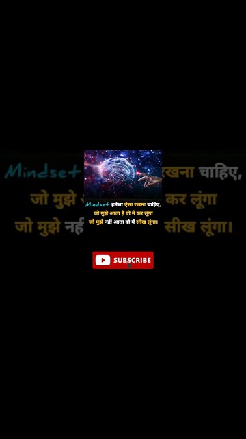 Powerful Motivational speeche motivation quotes success #mfrquotes