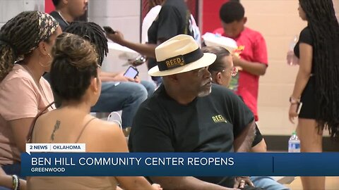 Ben Hill Community Center Reopens