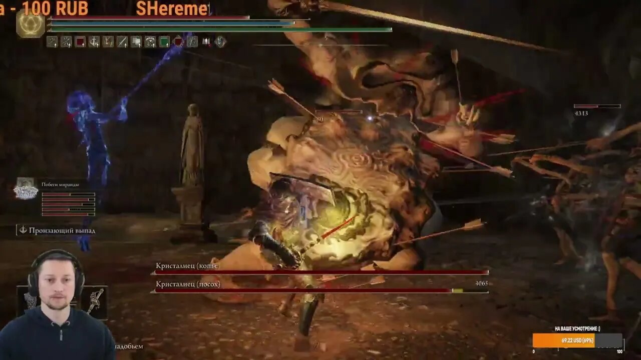 ELDEN RING #24 Ascended Nightmare Mode за лучника. Теперь ещё труднее! Только 5% игроков прошли мод!