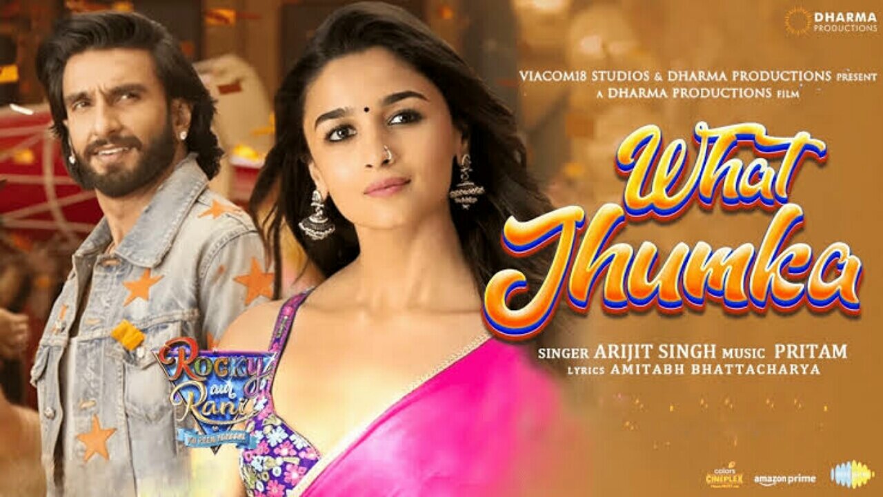 What jhumka official song New song