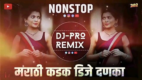 Marathi DJ 🎵 songs