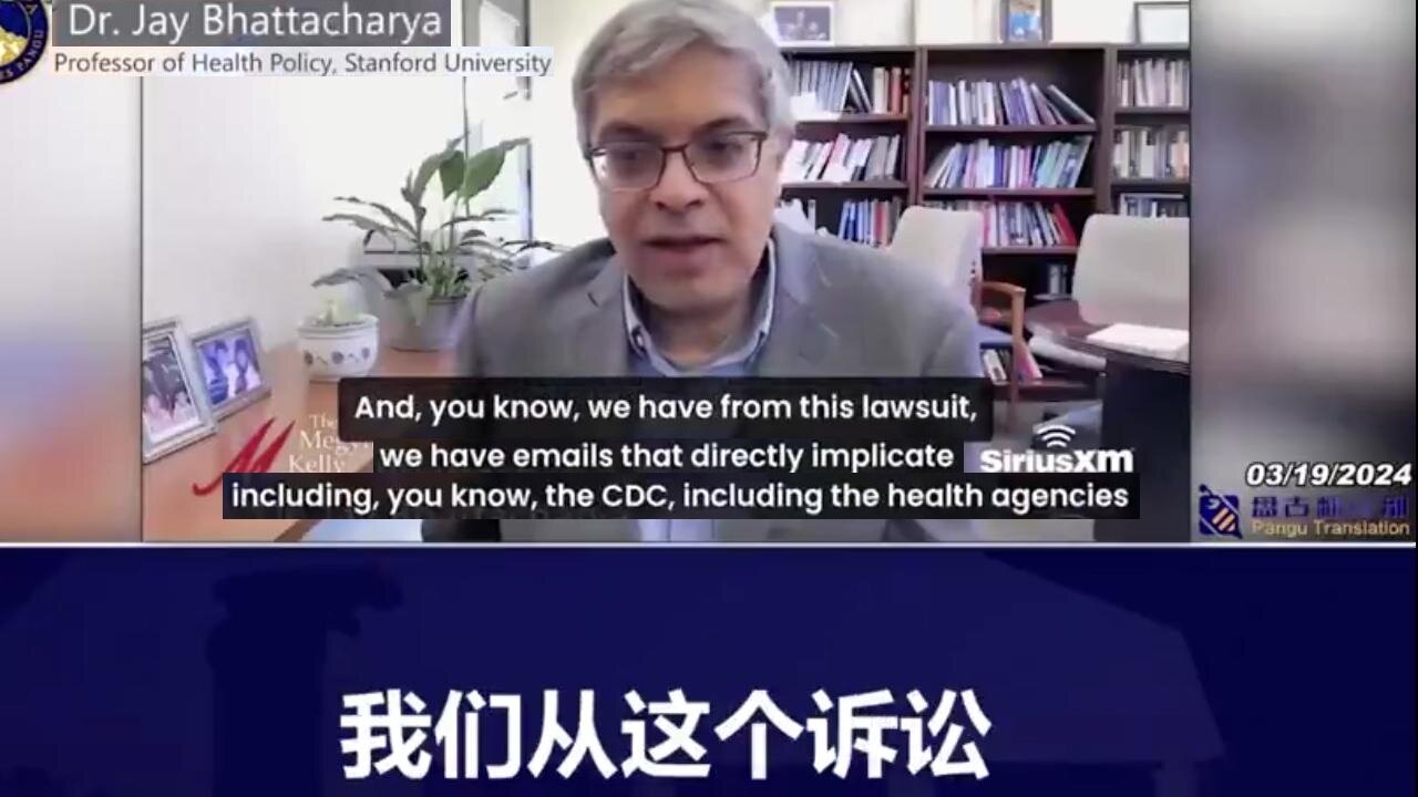 President Trump's Pick, Dr Jay Bhattacharya Banned From Twitter" (3.19.24) [UPDATE: HE WON LAWSUIT 9/24 - Details in video description.]