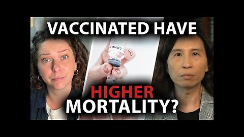 VXXXD VS. UNVXXXD MORTALITY RATES