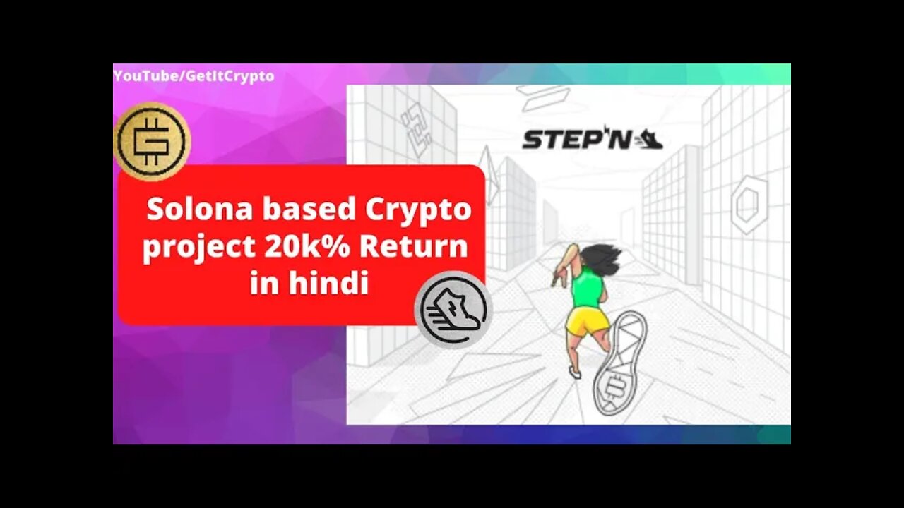 Solona Based Crypto 20000% return | web 3 crypto platform STPEN App