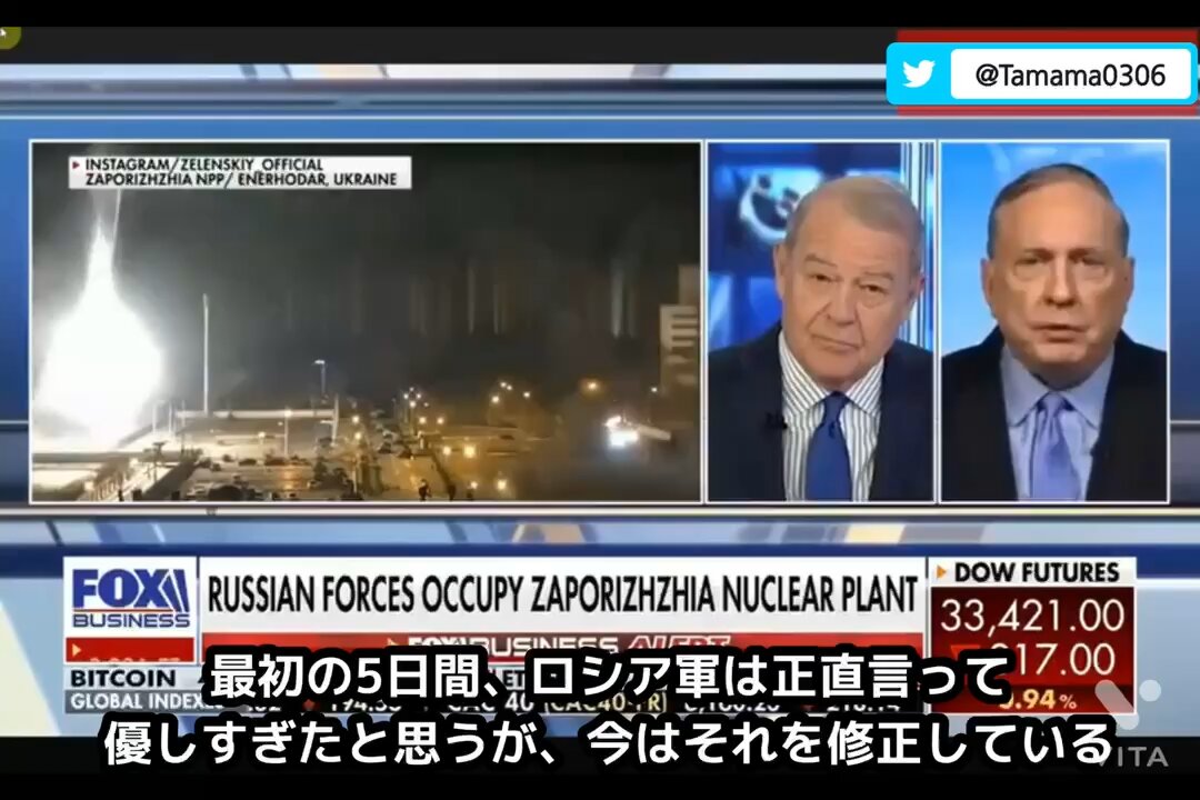 ウクライナから発信される情報は48時間以内にウソだとバレる