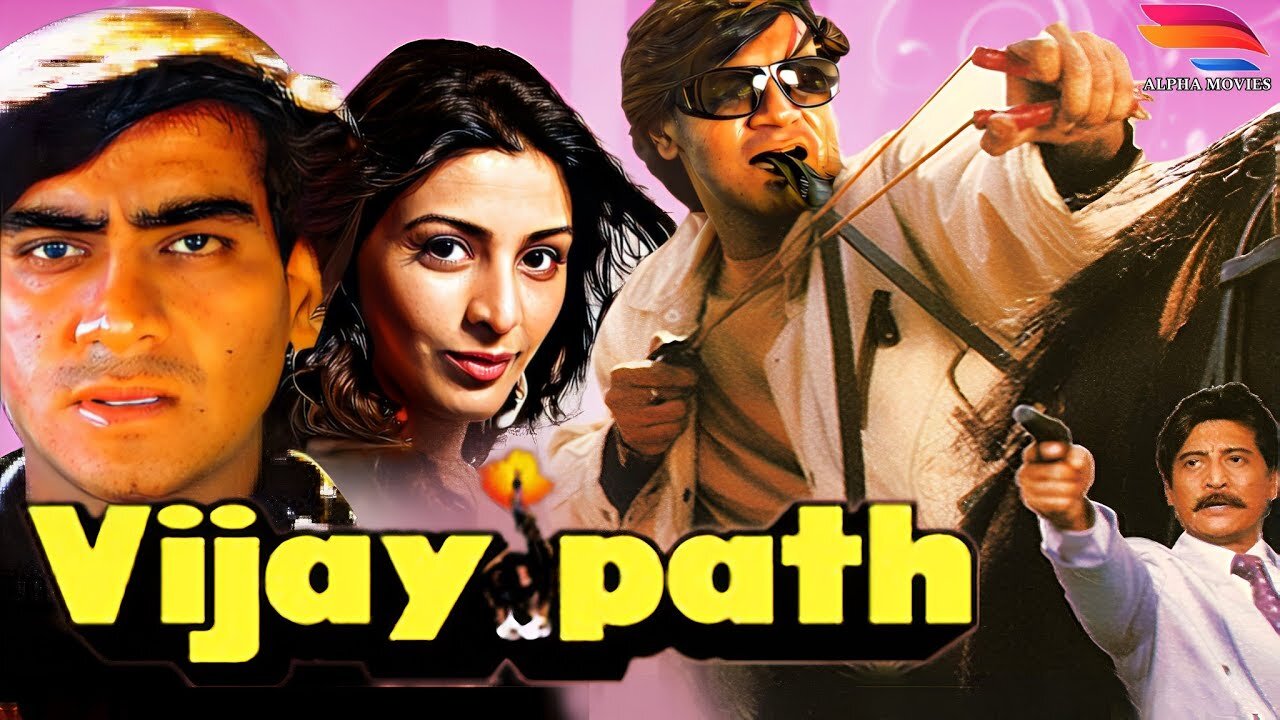 Vijaypath Full Movie - Ajay Devgan - Tabu - Action, Romance - Hindi Full Movies