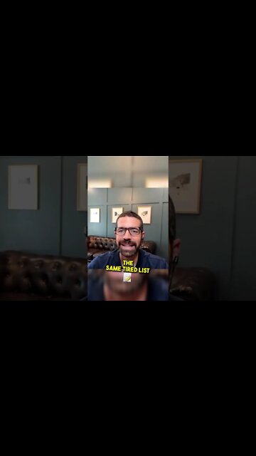 The Fake Wealth that We Are Seeing