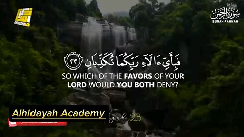 Surah Rehman Recitation with very good sound