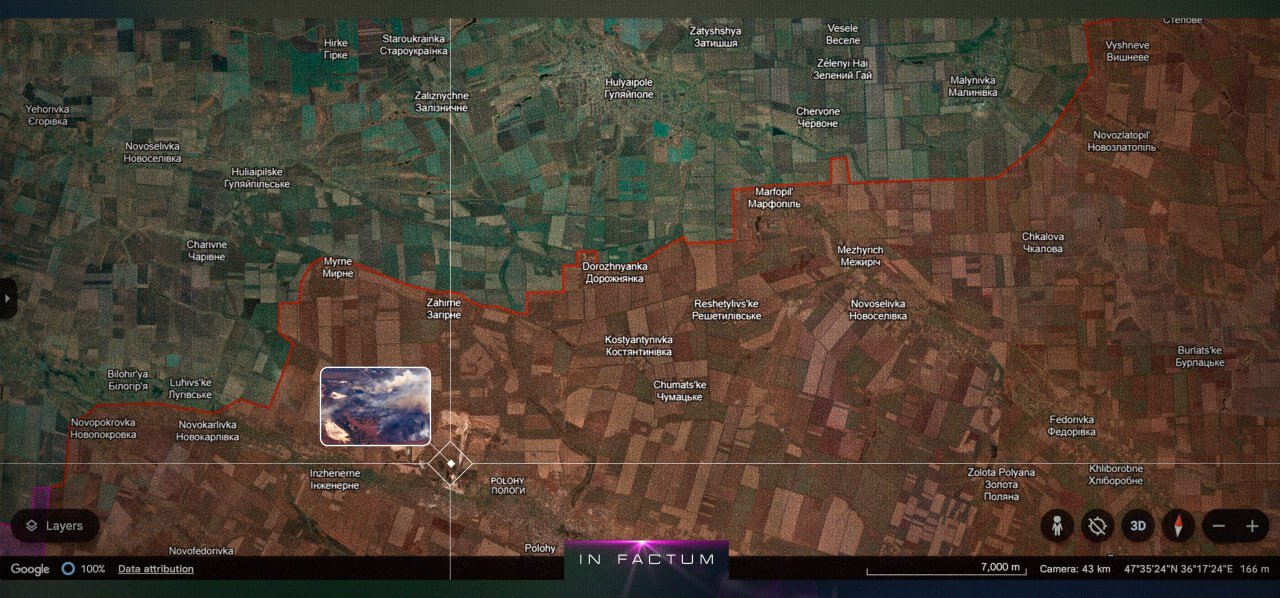 💣 The 44th Artillery Brigade destroyed a Russian field ammunition depot on the