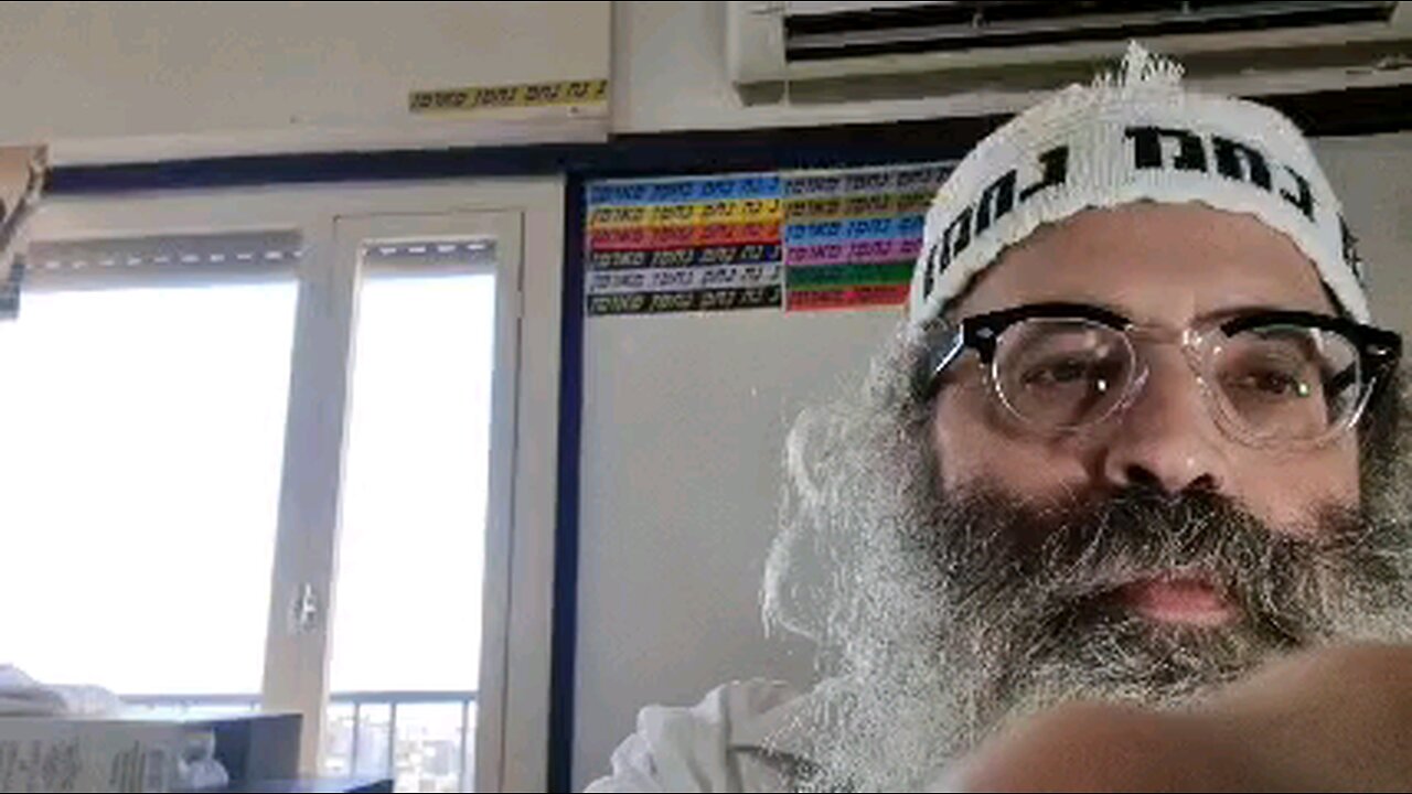 אזר נא כגבר חלציך אשאלך והודיעני הרבה נימין בראתי באדם וכל נימא ונימא - שיר נ נח מסכת בבא בתרא דף טז