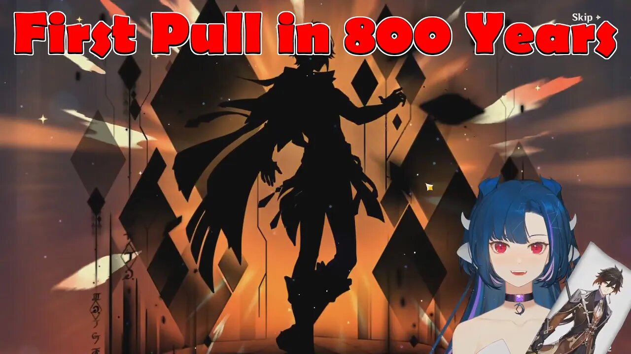 @viennavtuber's First Pull in 800 Years #vtuber #clips