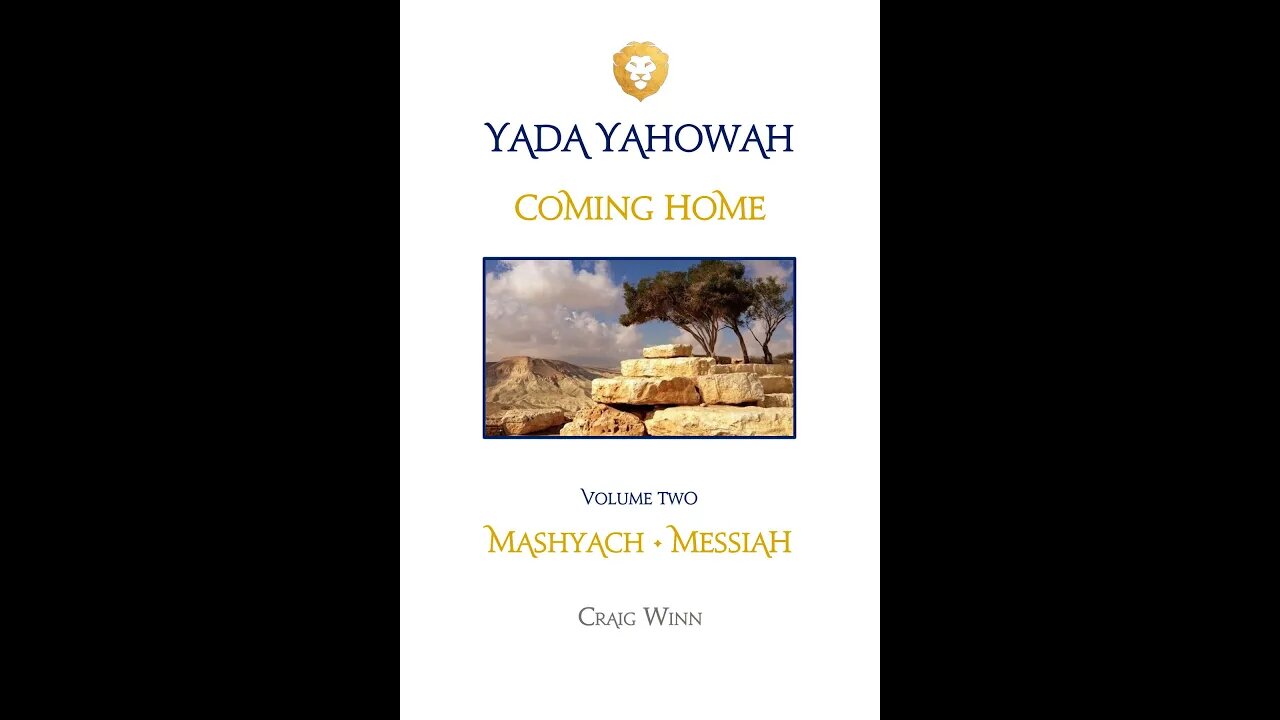 YYV2C4 Coming Home Mashyach…Messiah You Are Yahowah The God of Reason…