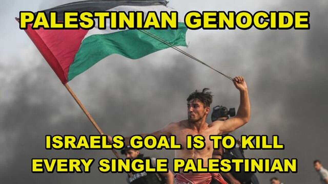 The complete extinction (GENOCIDE) of Palestine by israel