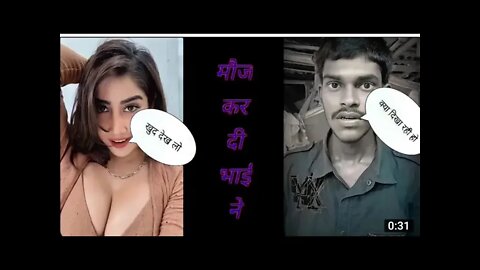 beauty khana V\S raushan chandu shayari 🤭🤭🤭 #shorts