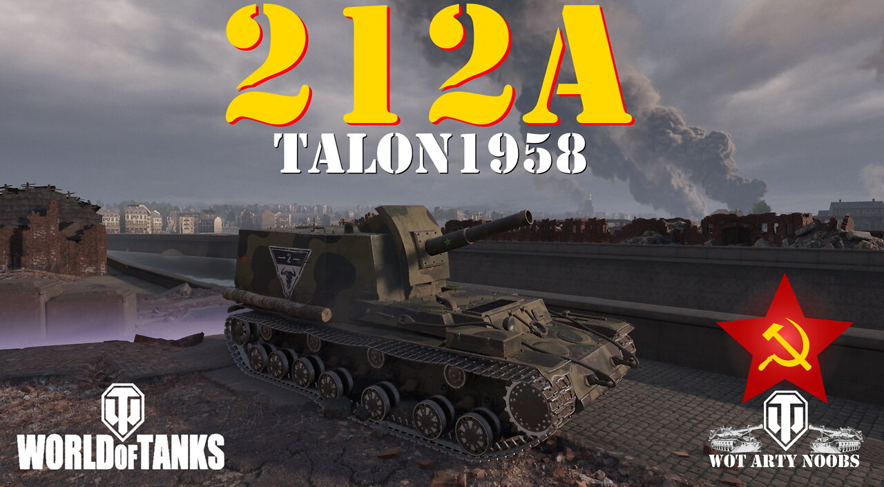 212a - talon1958