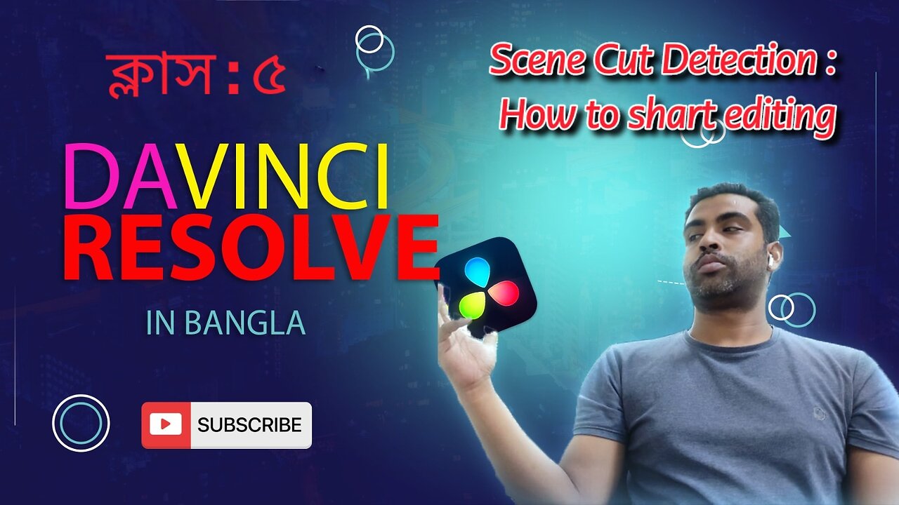 DaVinci Resolve Bangla Tutorial 04 - Scene Cut Detection ক্লায়েন্ট ফাইল এডিট প্রসেসিং