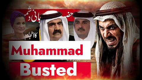 Was Muhammad The Best of Mankind or Worst? Live Debate