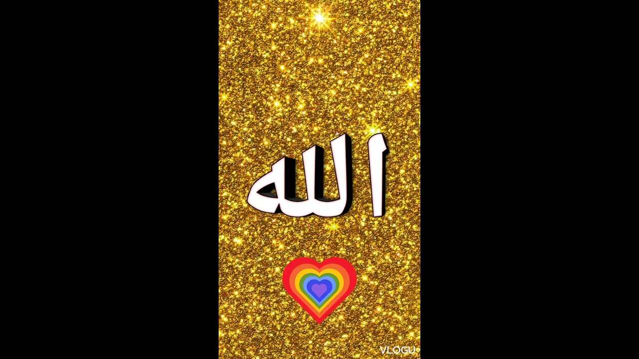 allah♥️