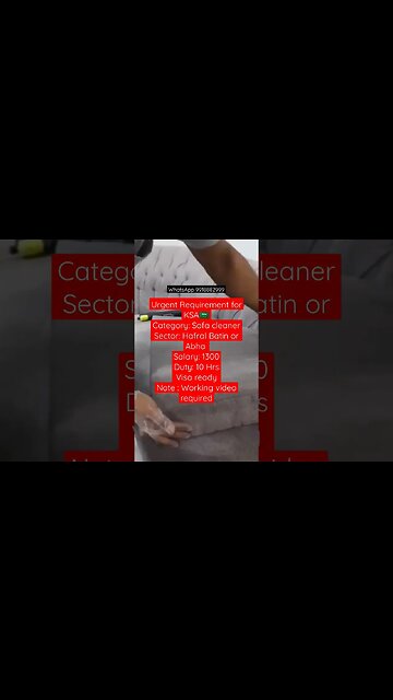 #gulfvacancy sofa cleaning jobs #virul #latestjob #shortsvideo