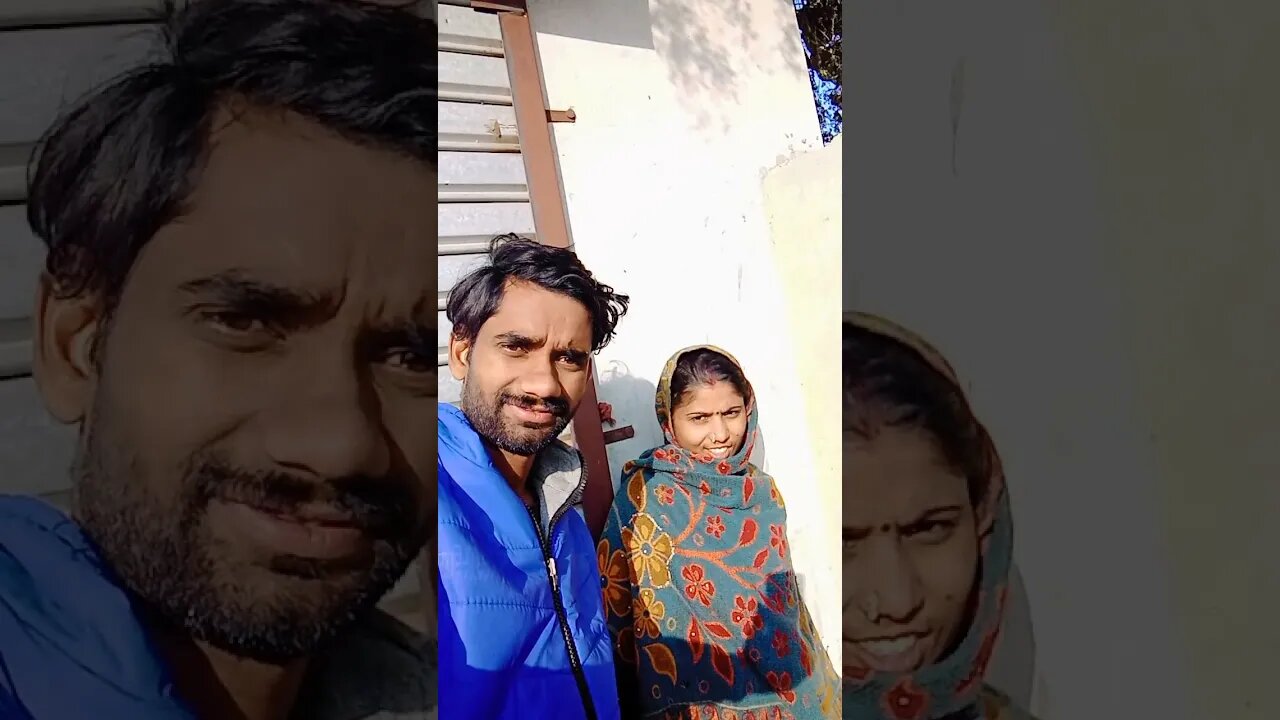 दूदू को सेटिंग हो