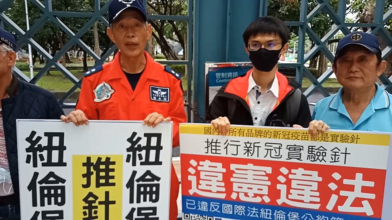前空軍飛行員短講
