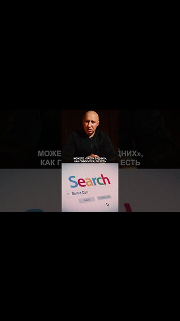 Вы выложите что то не то и вас удалят, заблокируют #shorts