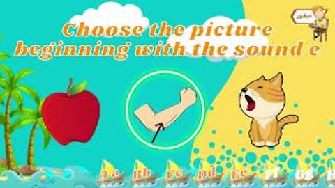 Learn Letter E | Alphabet for Kids l Abkour channel