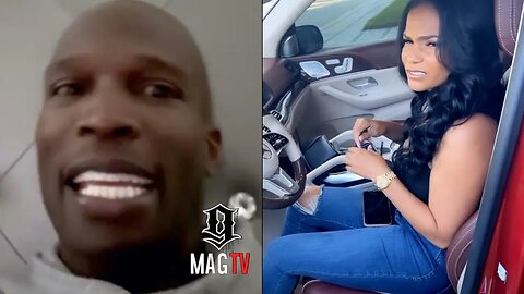 Chad Ochocinco Claims Fiancee Sharelle Rosado Drove 3 Hours To Smash On Their 3rd Date! 🛏