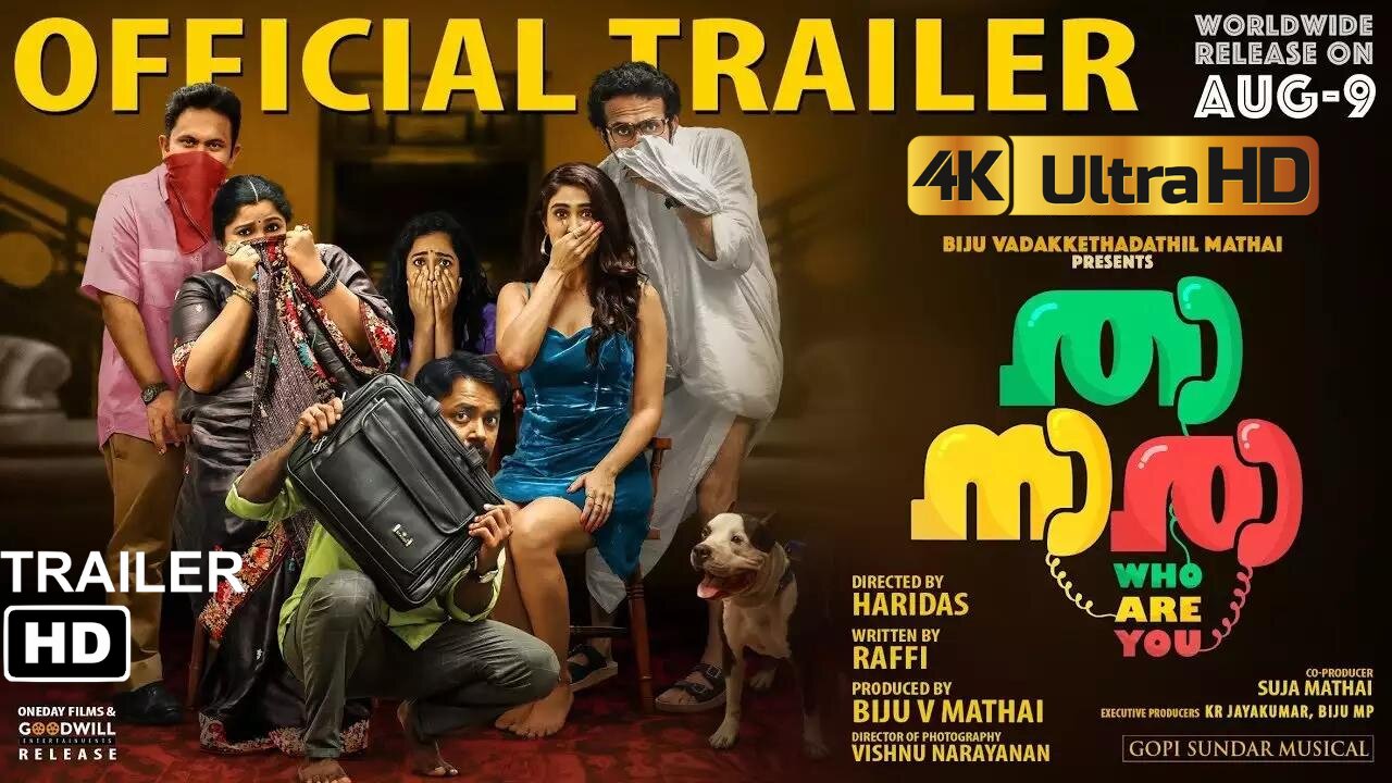 Thaanara Trailer | Haridas | | Vishnu Unnikrishnan | Shine Tom Chacko | Aju Varghese |One Day Films