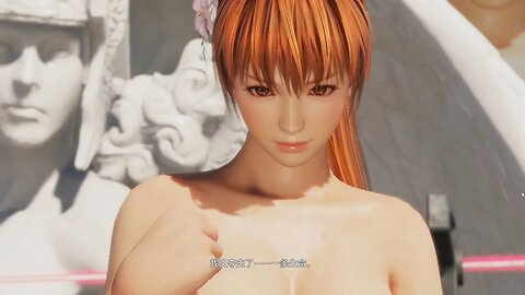 死或生6 Dead Or Alive 6 Nude mod - Kasumi Alpha Phase 4霞克隆人 格斗游戏性感裸体皮肤mod [R18+]