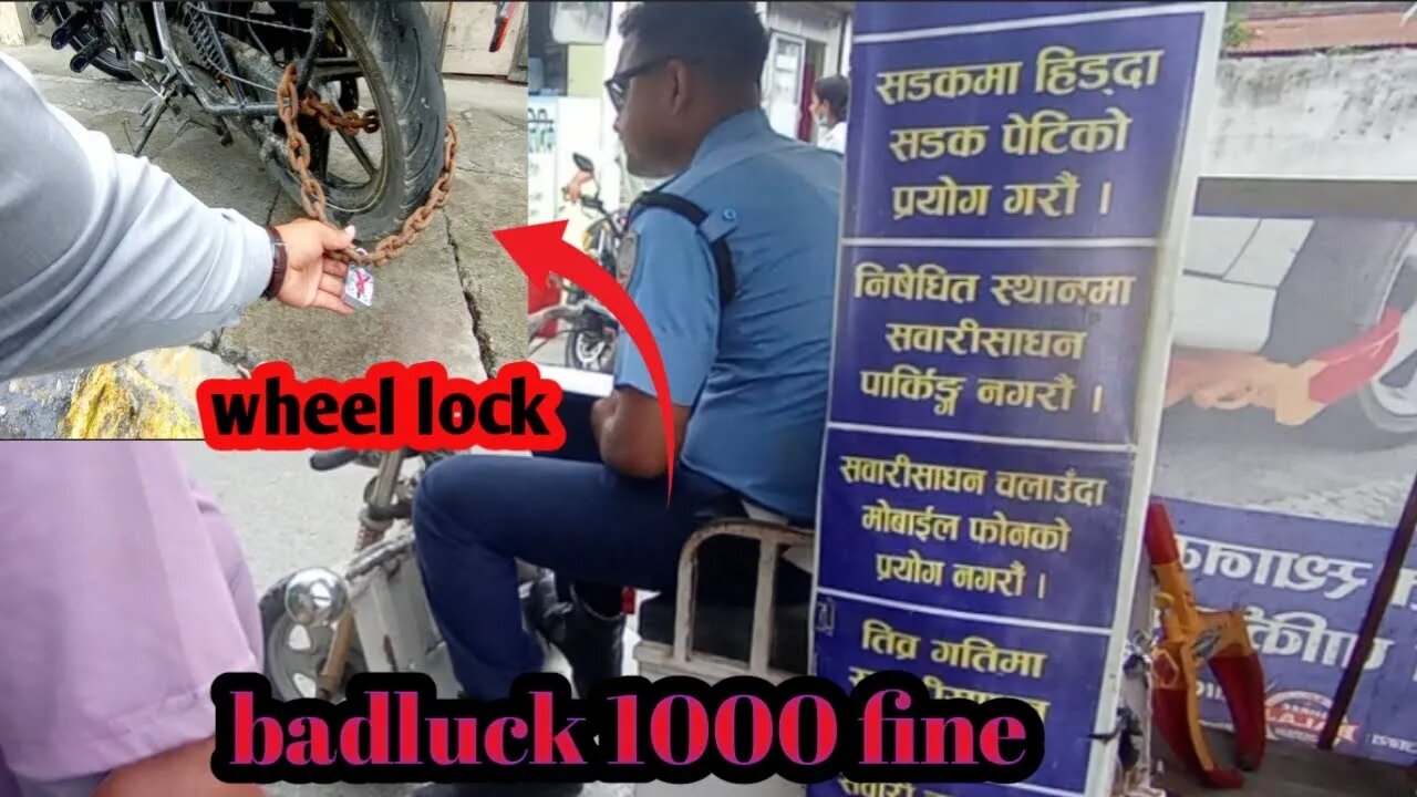 Traffic le gadima wheellock lagaidiyo! 1000 fine