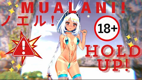 🌊ノエル! 💓🙈 HOLD UP（TikTok) 🌊Mualani! HOLD UP 💓🙈 【MMD Genshin Impact】