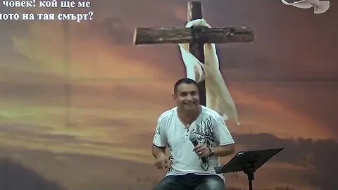 Истинските неща Bibliata TV LIVE
