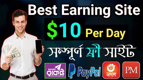 how to make money online 2022 || How to Earn Money Free