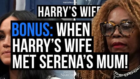 Bonus : When Harry´s Wife Met Serena´s Mum! (Meghan Markle)