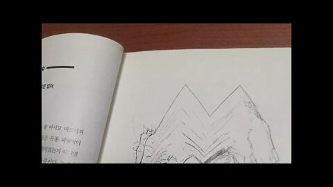 병원의 사생활, 김정욱, 응급실, 동공확인, 허리통증, 수액줄, 환자, 뇌동맥류, 튜브, 구겨진종이, 뇌사, 인턴, 레지던트, 뇌수술, 호흡곤란,치병,한국장기기증원, 뇌사,뇌출혈