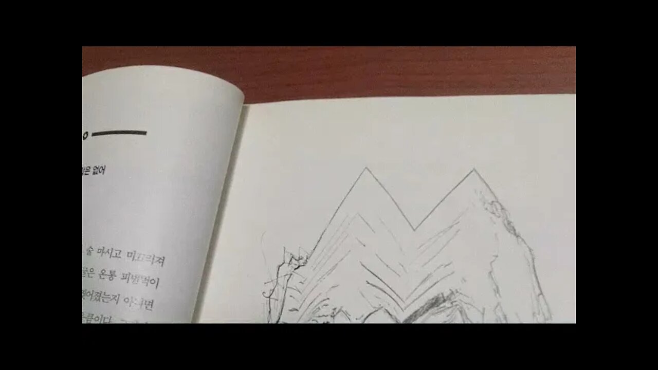 병원의 사생활, 김정욱, 응급실, 동공확인, 허리통증, 수액줄, 환자, 뇌동맥류, 튜브, 구겨진종이, 뇌사, 인턴, 레지던트, 뇌수술, 호흡곤란,치병,한국장기기증원, 뇌사,뇌출혈