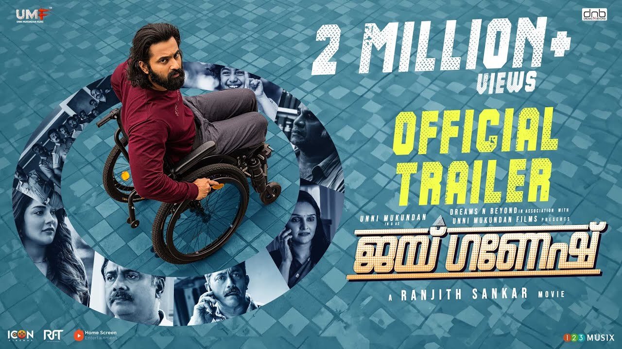 Jai Ganesh - Official Trailer