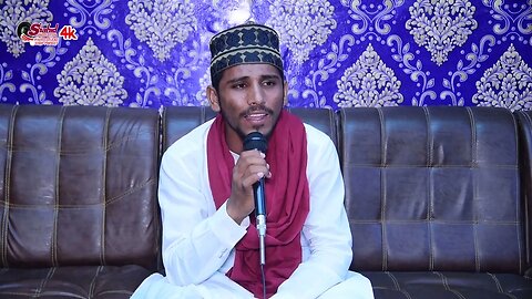 Surah Al Fatiha Qari Abubakar Kadmi