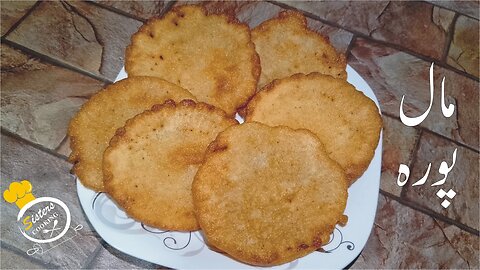 Mal Pora Recipe | Malpua Recipe | Methe Pory | Teatime Recipe