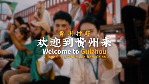 Welcome to GuiZhou!